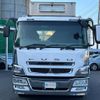 mitsubishi-fuso super-great 2008 GOO_NET_EXCHANGE_0404111A30240819W001 image 58