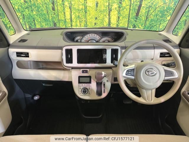 daihatsu move-canbus 2018 CFJ1577121 image 2
