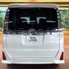 toyota voxy 2014 quick_quick_ZRR80W_ZRR80-0042941 image 16