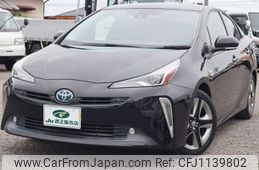 toyota prius 2020 -TOYOTA 【豊田 300ﾔ 969】--Prius DAA-ZVW51--ZVW51-6143321---TOYOTA 【豊田 300ﾔ 969】--Prius DAA-ZVW51--ZVW51-6143321-