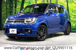 suzuki ignis 2016 -SUZUKI--Ignis DAA-FF21S--FF21S-105532---SUZUKI--Ignis DAA-FF21S--FF21S-105532-