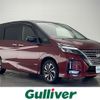 nissan serena 2020 -NISSAN--Serena DAA-GFC27--GFC27-197609---NISSAN--Serena DAA-GFC27--GFC27-197609- image 1