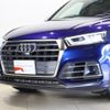 audi sq5 2020 CFJ1699108 image 21