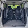 nissan serena 2018 -NISSAN--Serena DAA-HFC27--HFC27-023214---NISSAN--Serena DAA-HFC27--HFC27-023214- image 12