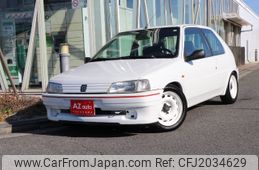 Used Peugeot For Sale | CAR FROM JAPAN