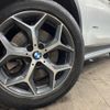 bmw x1 2016 CFJ1593367 image 14