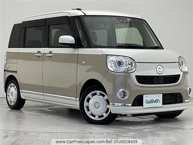 daihatsu move-canbus 2019 -DAIHATSU--Move Canbus 5BA-LA800S--LA800S-0189971---DAIHATSU--Move Canbus 5BA-LA800S--LA800S-0189971- image 1