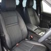 land-rover range-rover-evoque 2021 GOO_JP_965025062409620022002 image 12