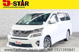 toyota vellfire 2014 -TOYOTA--Vellfire DBA-GGH20W--GGH20-8086005---TOYOTA--Vellfire DBA-GGH20W--GGH20-8086005-