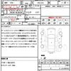 subaru wrx-s4 2014 quick_quick_DBA-VAG_VAG-002634 image 21