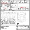 nissan aura 2022 quick_quick_6AA-FE13_FE13-297718 image 21