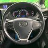 toyota voxy 2015 -TOYOTA--Voxy DBA-ZRR80W--ZRR80-0131494---TOYOTA--Voxy DBA-ZRR80W--ZRR80-0131494- image 13