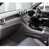 mercedes-benz glc-class 2023 -MERCEDES-BENZ--Benz GLC 3CA-254605C--W1N2546052F021273---MERCEDES-BENZ--Benz GLC 3CA-254605C--W1N2546052F021273- image 18