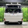 toyota voxy 2020 CFJ1805725 image 16