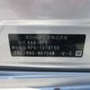 honda stepwagon 2019 -HONDA 【三河 331】--Stepwgn RP5--RP5-1078150---HONDA 【三河 331】--Stepwgn RP5--RP5-1078150- image 11