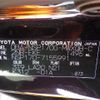 toyota sienta 2018 -TOYOTA--Sienta DBA-NSP170G--NSP170-7155991---TOYOTA--Sienta DBA-NSP170G--NSP170-7155991- image 12