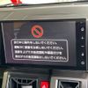 daihatsu taft 2022 CFJ1667989 image 2