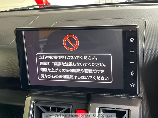 daihatsu taft 2022 CFJ1667989 image 2