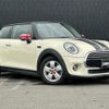 mini mini-others 2019 CFJ1482801 image 1