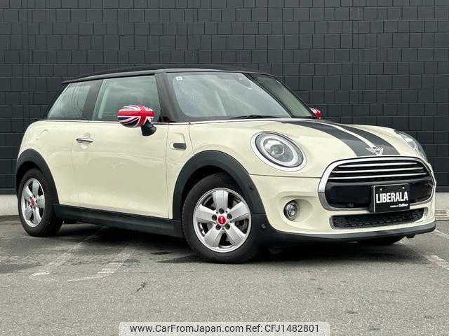 mini mini-others 2019 CFJ1482801 image 1