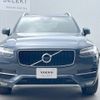 volvo xc90 2018 -VOLVO--Volvo XC90 DBA-LB420XC--YV1LF10MCJ1357261---VOLVO--Volvo XC90 DBA-LB420XC--YV1LF10MCJ1357261- image 15