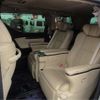 toyota alphard 2018 -TOYOTA 【鹿児島 337ﾑ 35】--Alphard DAA-AYH30W--AYH30W-0074095---TOYOTA 【鹿児島 337ﾑ 35】--Alphard DAA-AYH30W--AYH30W-0074095- image 9