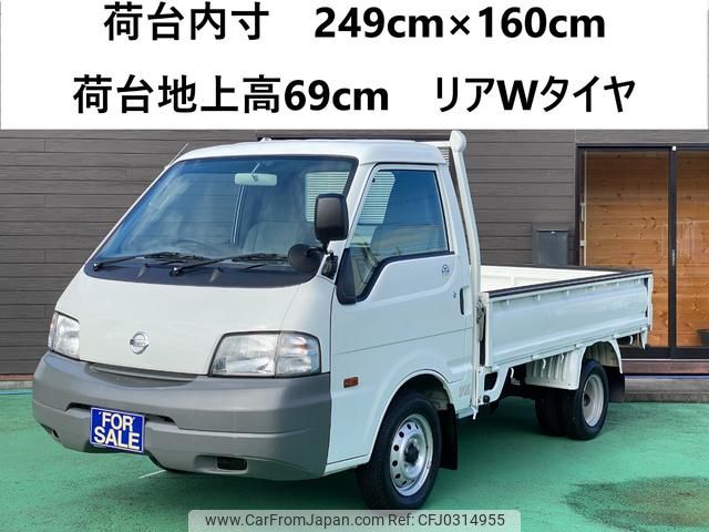 nissan vanette-truck 2013 GOO_NET_EXCHANGE_0404094A30241010W001 image 1