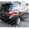 toyota alphard 2013 -TOYOTA--Alphard DBA-ANH25W--ANH25-8049803---TOYOTA--Alphard DBA-ANH25W--ANH25-8049803- image 5