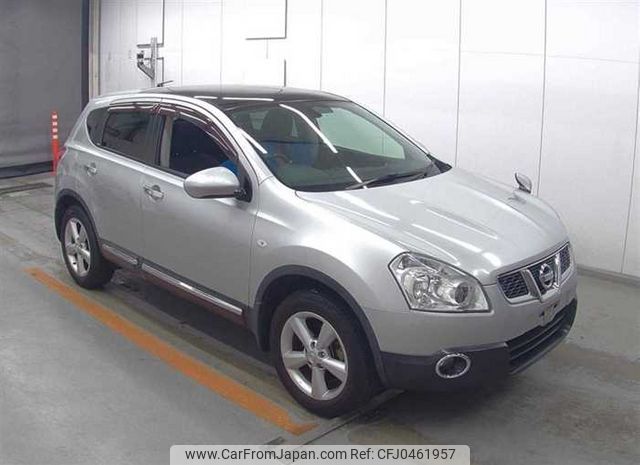 nissan dualis 2011 22612 image 1