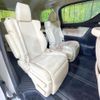 toyota alphard 2018 CFJ1773996 image 9