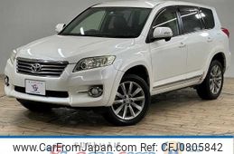 toyota vanguard 2013 -TOYOTA--Vanguard DBA-ACA38W--ACA38-5254148---TOYOTA--Vanguard DBA-ACA38W--ACA38-5254148-