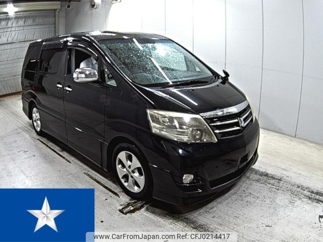 toyota alphard 2008 -TOYOTA--Alphard ANH10W--ANH10-0202473---TOYOTA--Alphard ANH10W--ANH10-0202473- image 1