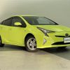 toyota prius 2016 -TOYOTA--Prius DAA-ZVW55--ZVW55-8008254---TOYOTA--Prius DAA-ZVW55--ZVW55-8008254- image 1