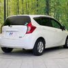 nissan note 2014 -NISSAN--Note DBA-E12--E12-229942---NISSAN--Note DBA-E12--E12-229942- image 18