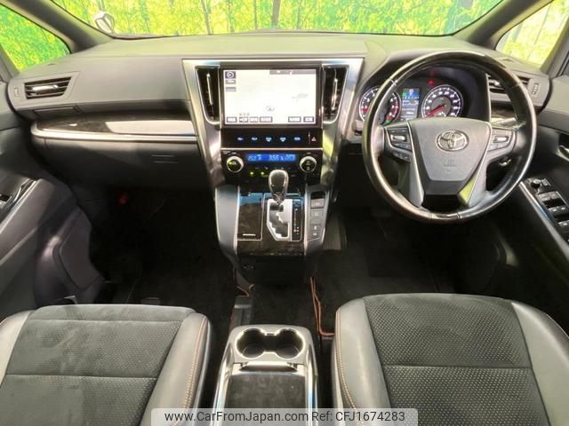 toyota alphard 2017 CFJ1674283 image 2