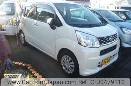 daihatsu move 2016 -DAIHATSU 【静岡 583ｱ7658】--Move LA150S--0112063---DAIHATSU 【静岡 583ｱ7658】--Move LA150S--0112063-