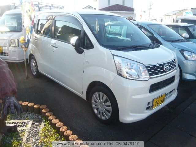 daihatsu move 2016 -DAIHATSU 【静岡 583ｱ7658】--Move LA150S--0112063---DAIHATSU 【静岡 583ｱ7658】--Move LA150S--0112063- image 1