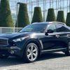 infiniti infiniti-others 2012 -NISSAN 【前橋 300ﾃ5660】--Infiniti ﾌﾒｲ--JN8AS1MW1CM151918---NISSAN 【前橋 300ﾃ5660】--Infiniti ﾌﾒｲ--JN8AS1MW1CM151918- image 1