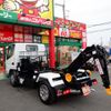 mitsubishi-fuso canter 2025 GOO_NET_EXCHANGE_0700553A30240203W001 image 13