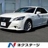 toyota crown-hybrid 2013 CFJ1787897 image 1