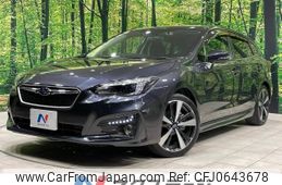 subaru impreza-wagon 2017 -SUBARU--Impreza Wagon DBA-GT6--GT6-005993---SUBARU--Impreza Wagon DBA-GT6--GT6-005993-