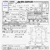 suzuki jimny-sierra 2018 -SUZUKI 【尾張小牧 503ﾉ5927】--Jimny Sierra JB74W--102573---SUZUKI 【尾張小牧 503ﾉ5927】--Jimny Sierra JB74W--102573- image 3
