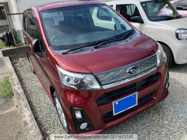 subaru stella 2014 CFJ1673745 image 1