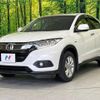 honda vezel 2018 -HONDA--VEZEL DAA-RU4--RU4-1302820---HONDA--VEZEL DAA-RU4--RU4-1302820- image 18