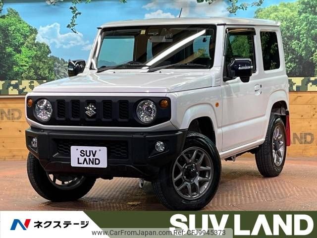 suzuki jimny 2021 -SUZUKI--Jimny 3BA-JB64W--JB64W-220503---SUZUKI--Jimny 3BA-JB64W--JB64W-220503- image 1