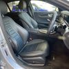 mercedes-benz e-class 2022 CFJ1819224 image 5