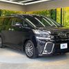 toyota vellfire 2015 quick_quick_AGH30W_AGH30-0034571 image 18