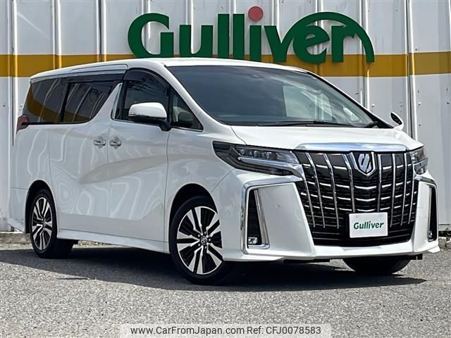 toyota alphard 2019 -TOYOTA--Alphard DBA-AGH30W--AGH30-0294795---TOYOTA--Alphard DBA-AGH30W--AGH30-0294795- image 1