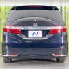 honda odyssey 2014 CFJ1687967 image 16