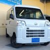 daihatsu hijet-cargo 2023 quick_quick_3BD-S700V_S700V-0076406 image 3